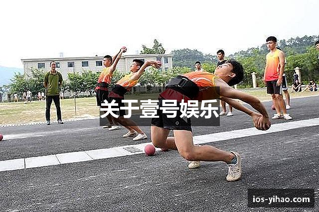 关于壹号娱乐